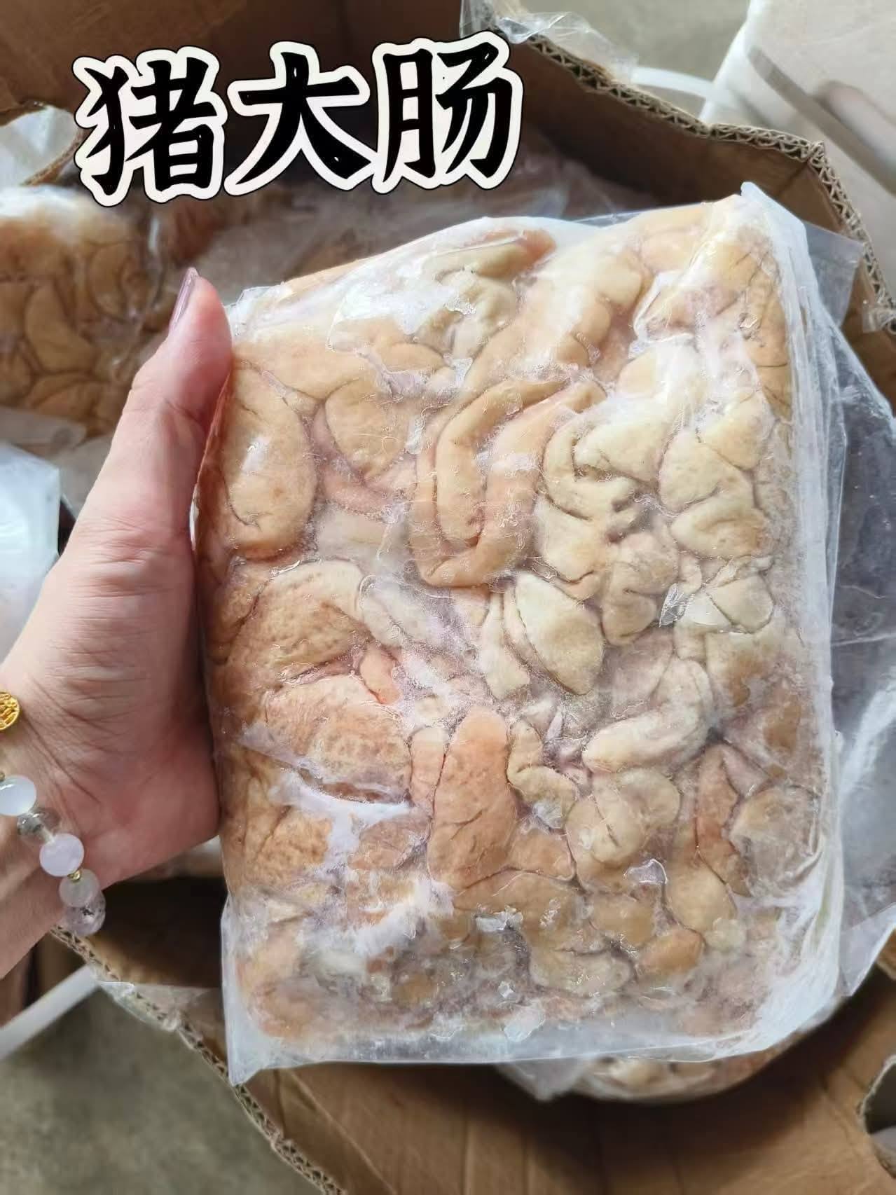 外送到家🏠 1⃣＃猪大肠(1KG) ＃Rm28🔥 俗称“猪肠”或“肥肠”，餐饮业最