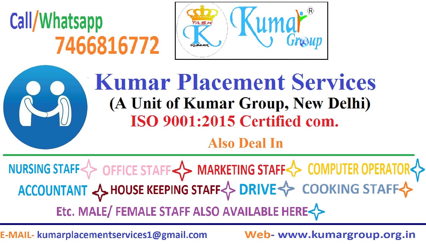 Kumar Placement Services | Delhi