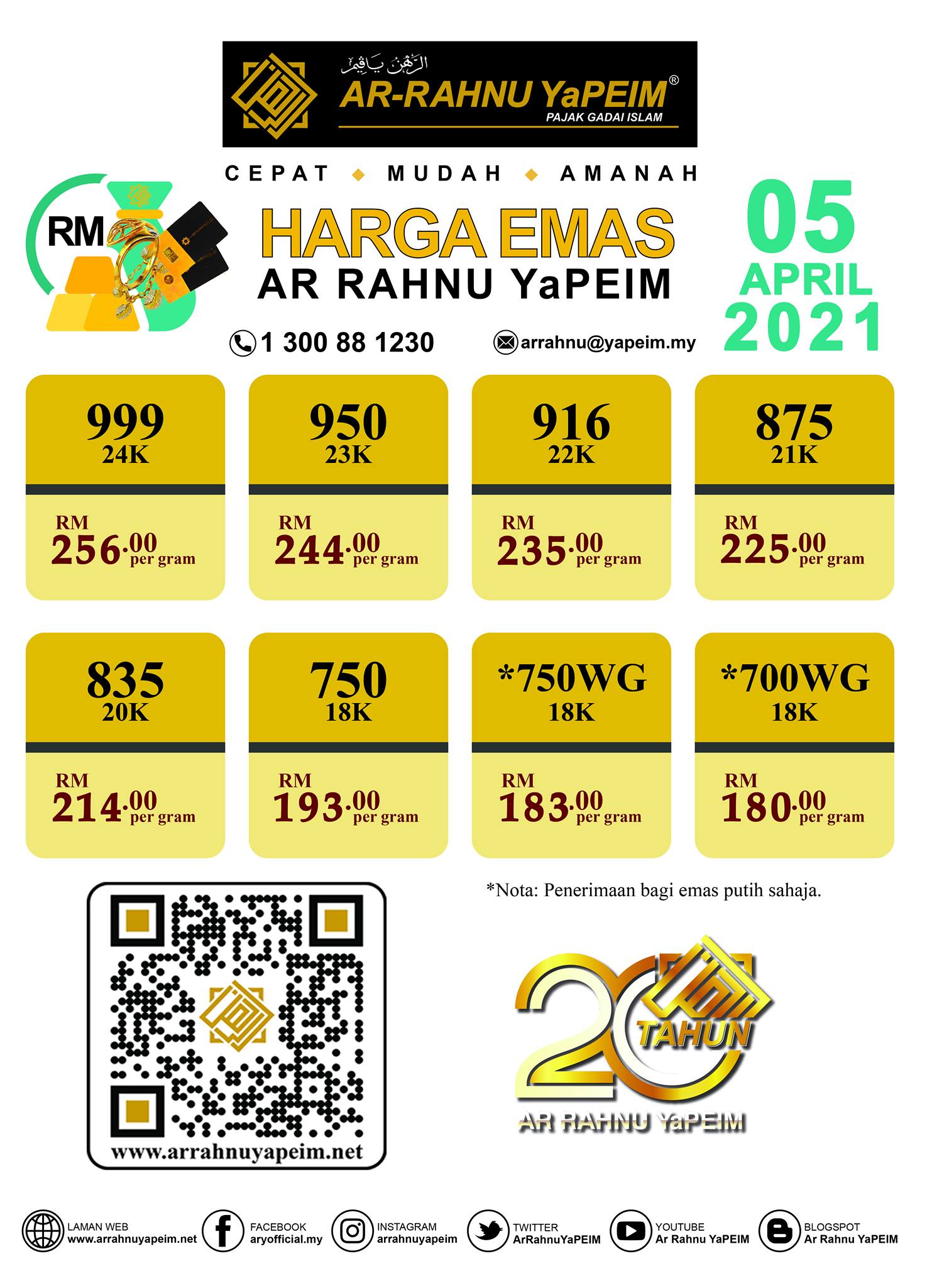 Ar - Harga Emas Ar Rahnu YaPEIM pada 05 April 2021. Perkhidmatan yang ...
