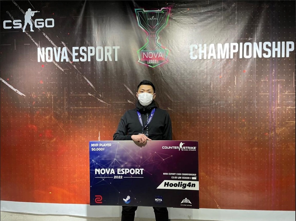 Nova eSport Arena - Nova CS:GO Championship Season #7 ийнхүү амжилттай ...