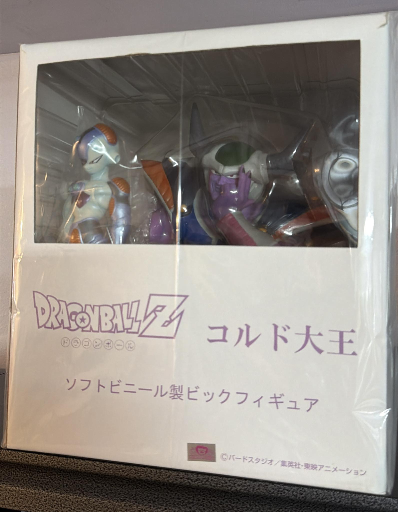 $2700 usd - Both - Tokyo Fest