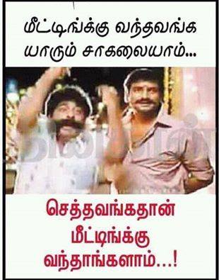 Admk fails