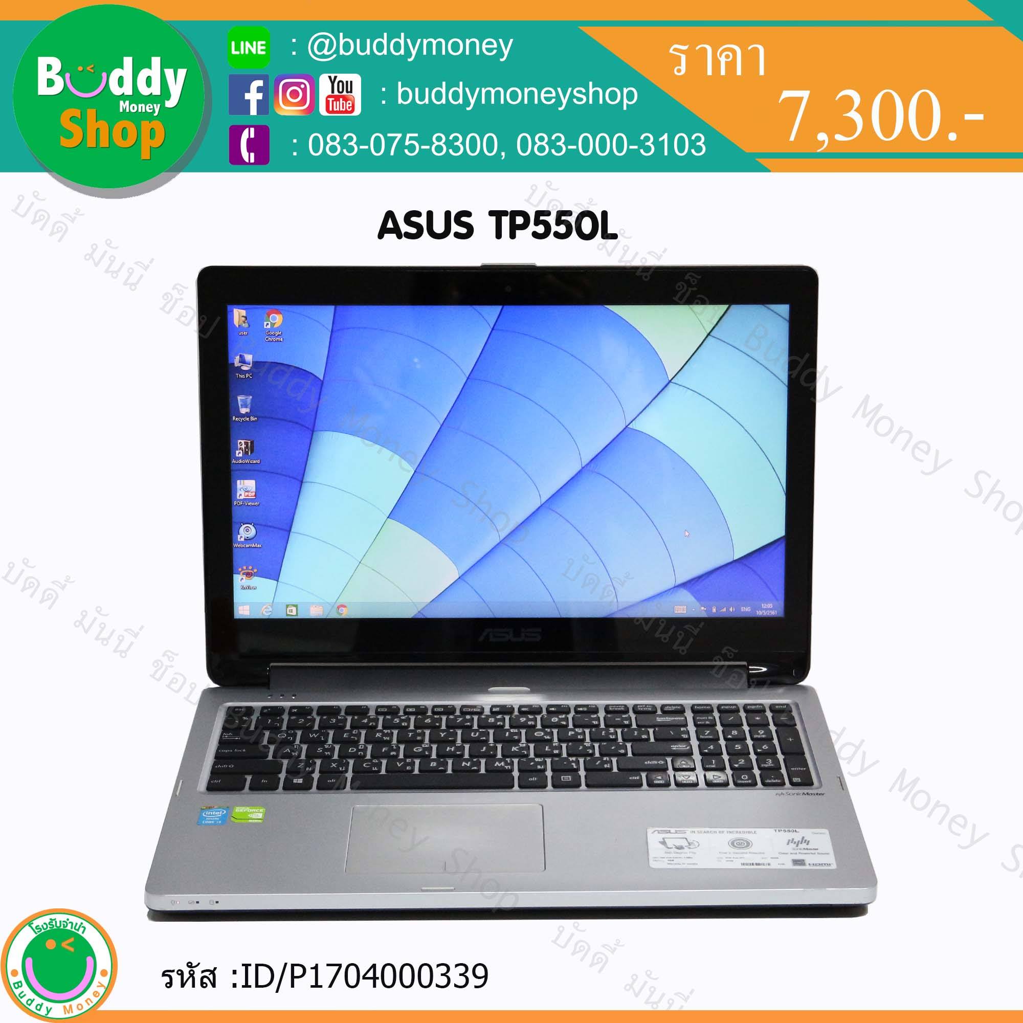 notebook-asus-tp550l-85-buddy-money-shop-facebook