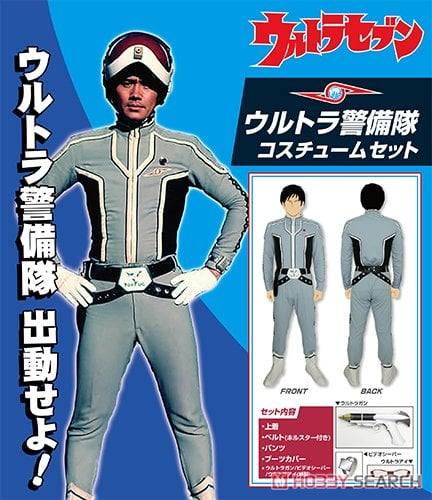 昭和41年からスタートしたウルトラシリーズ