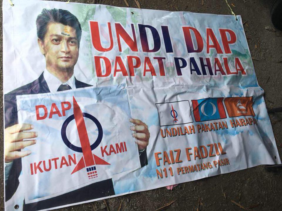 Mungkin Sebab Pru14 Ini Dianggap Muhammad Faiz Fadzil Facebook