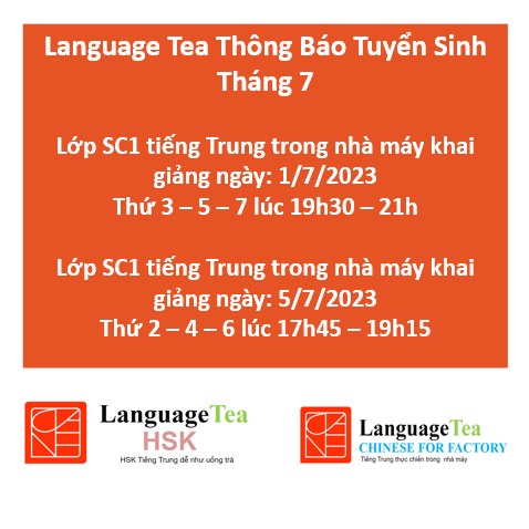 🔥🔥ƯU... - Học Tiếng Trung tại TX Phú Thọ cùng Language Tea