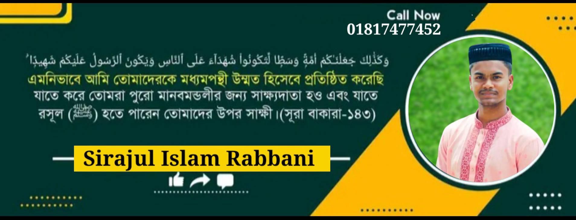 It's Rabbani