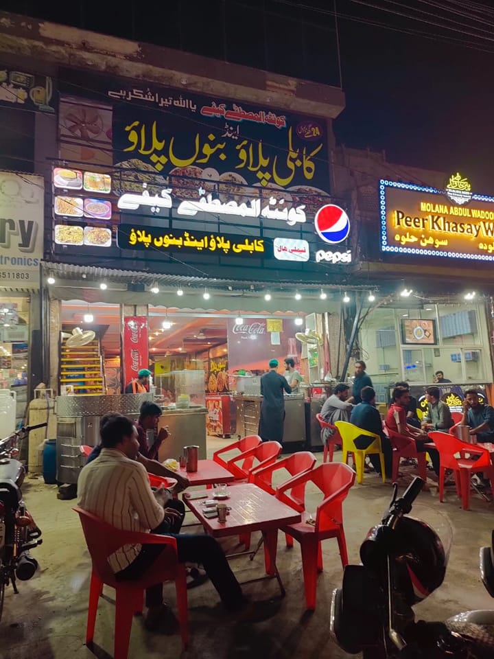 Quetta Al_Mustfa cafe Multan and kabli palao Public Group | Facebook