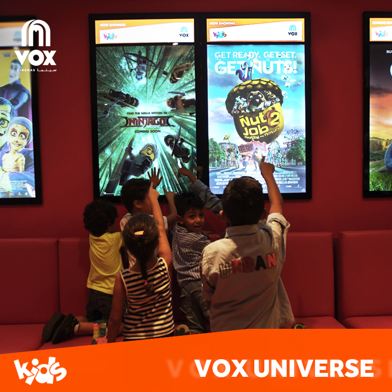 vox-cinemas-egypt