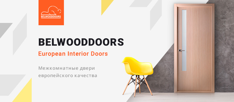 Belwooddoors BY - Belwooddoors BY added a new photo.
