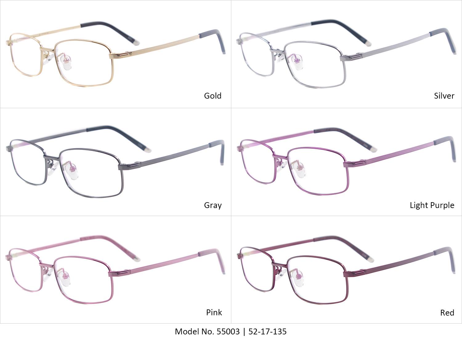 Vision Point Optical | Danyang