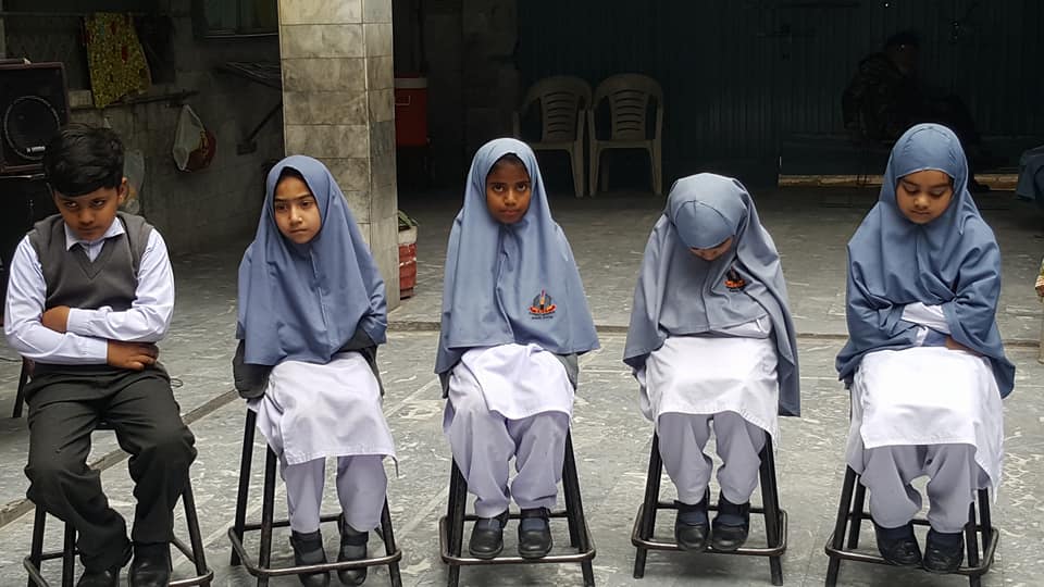 Hashmat Memorial Schools... - Hashmat Memorial Schools System