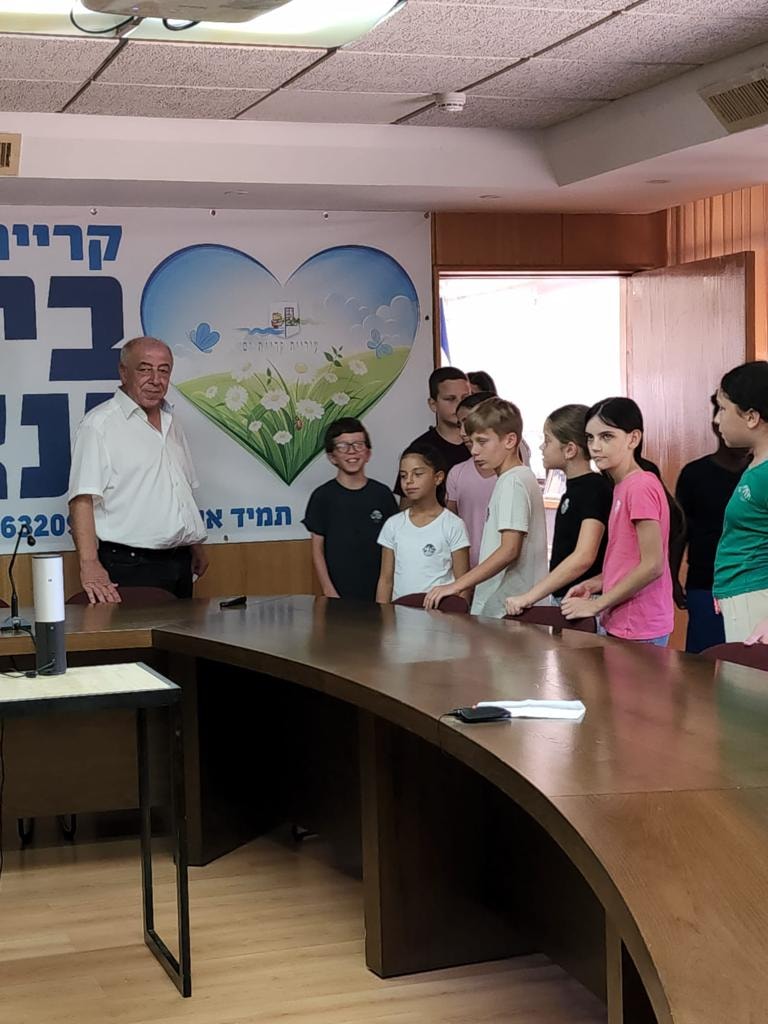 בית ספר ימית קריית ים | Qiryat Yam