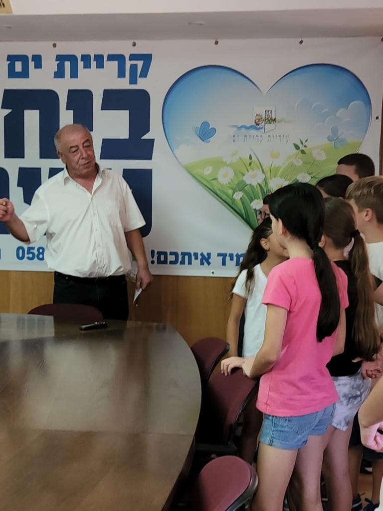 בית ספר ימית קריית ים | Qiryat Yam