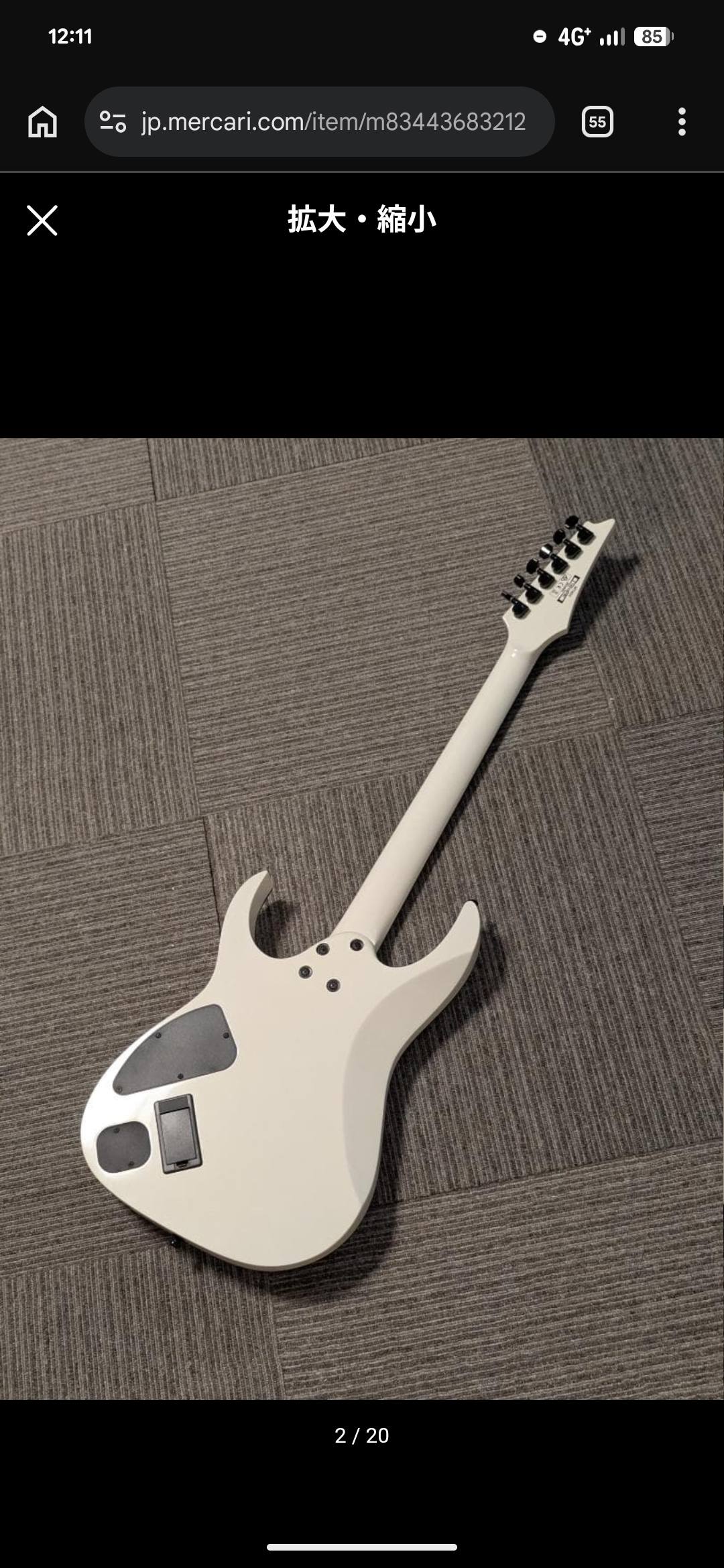 Ibanez MTM20 Mick Thomson guitar for sale