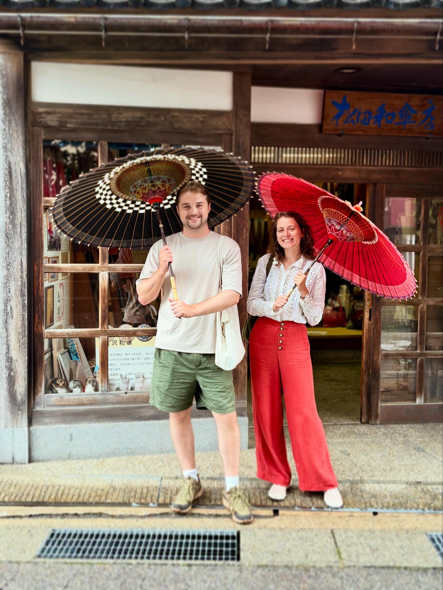 金沢和傘 松田和傘店 | Kanazawa-shi Ishikawa