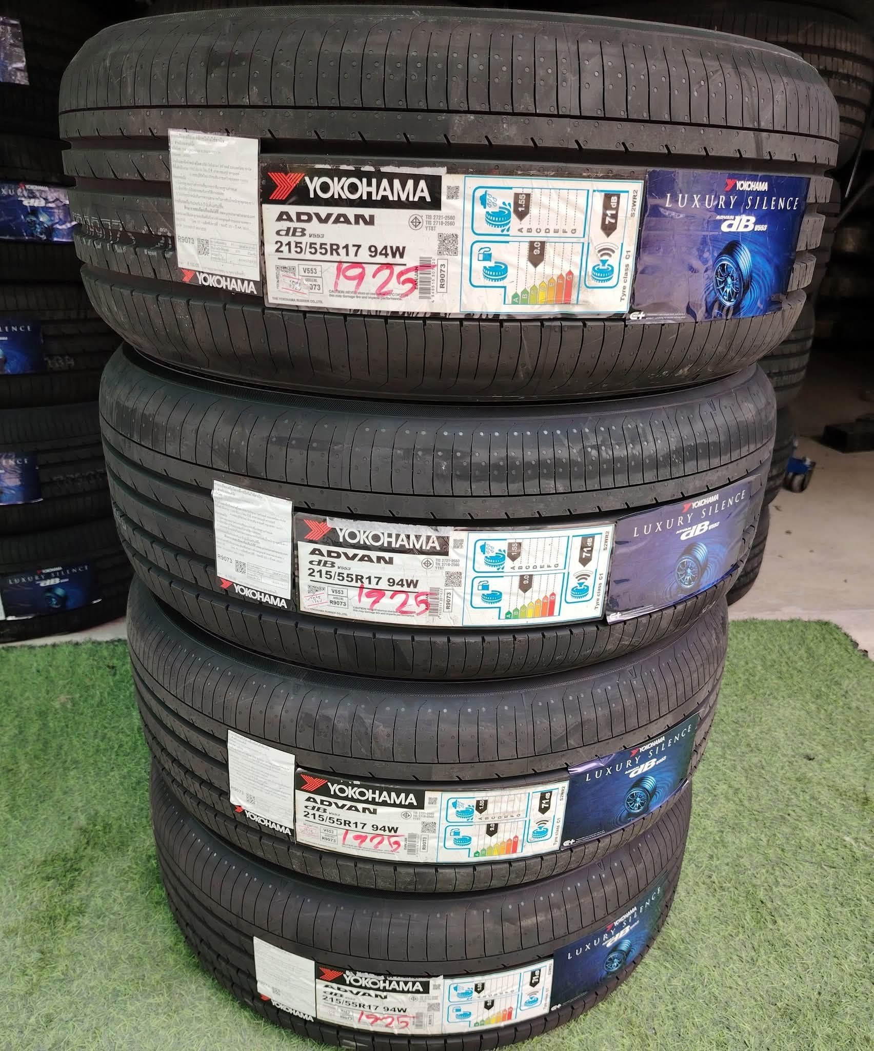 🇯🇵 ยางใหม่ 215/55R17 YOKOHAMA ADVAN dB V553 ปี25 #ตัวท็อปสูงสุด