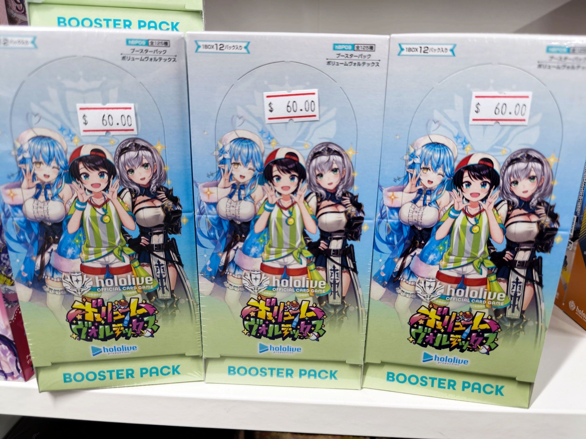 Resa BOOSTER PACK ブースターパック PRO 180X 18C×12 SHEETS は_