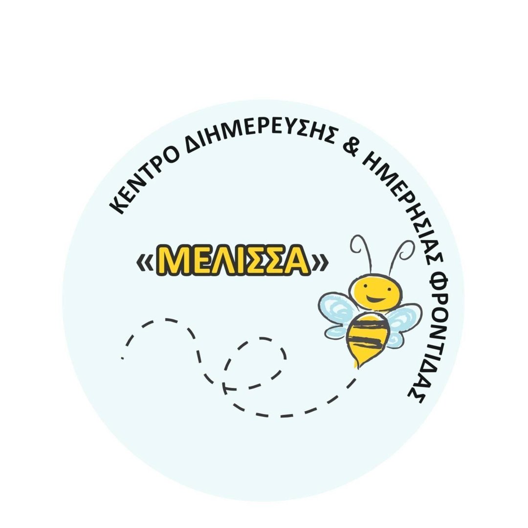 Μέλισσα ΑμεΑ Κέρκυρας