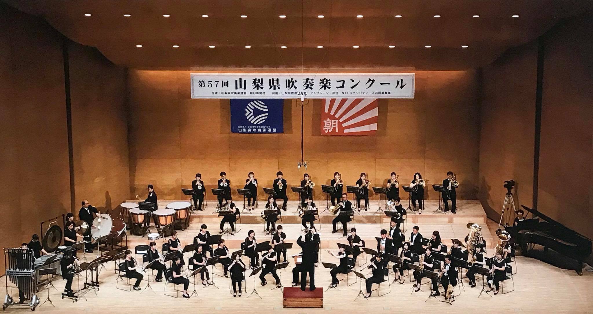 活動歴および当時の関連ビジュアル記録