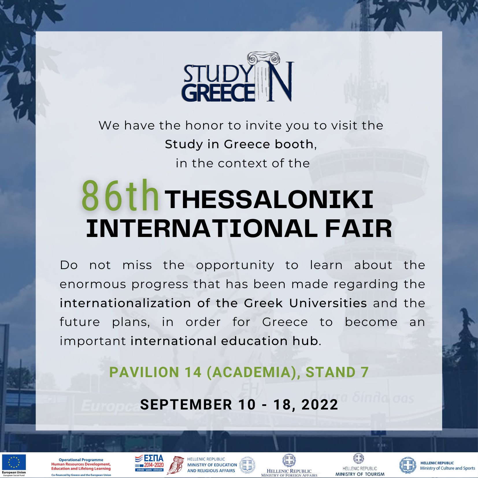 Study in Greece - Study in Greece is pleased to invite you... | Facebook