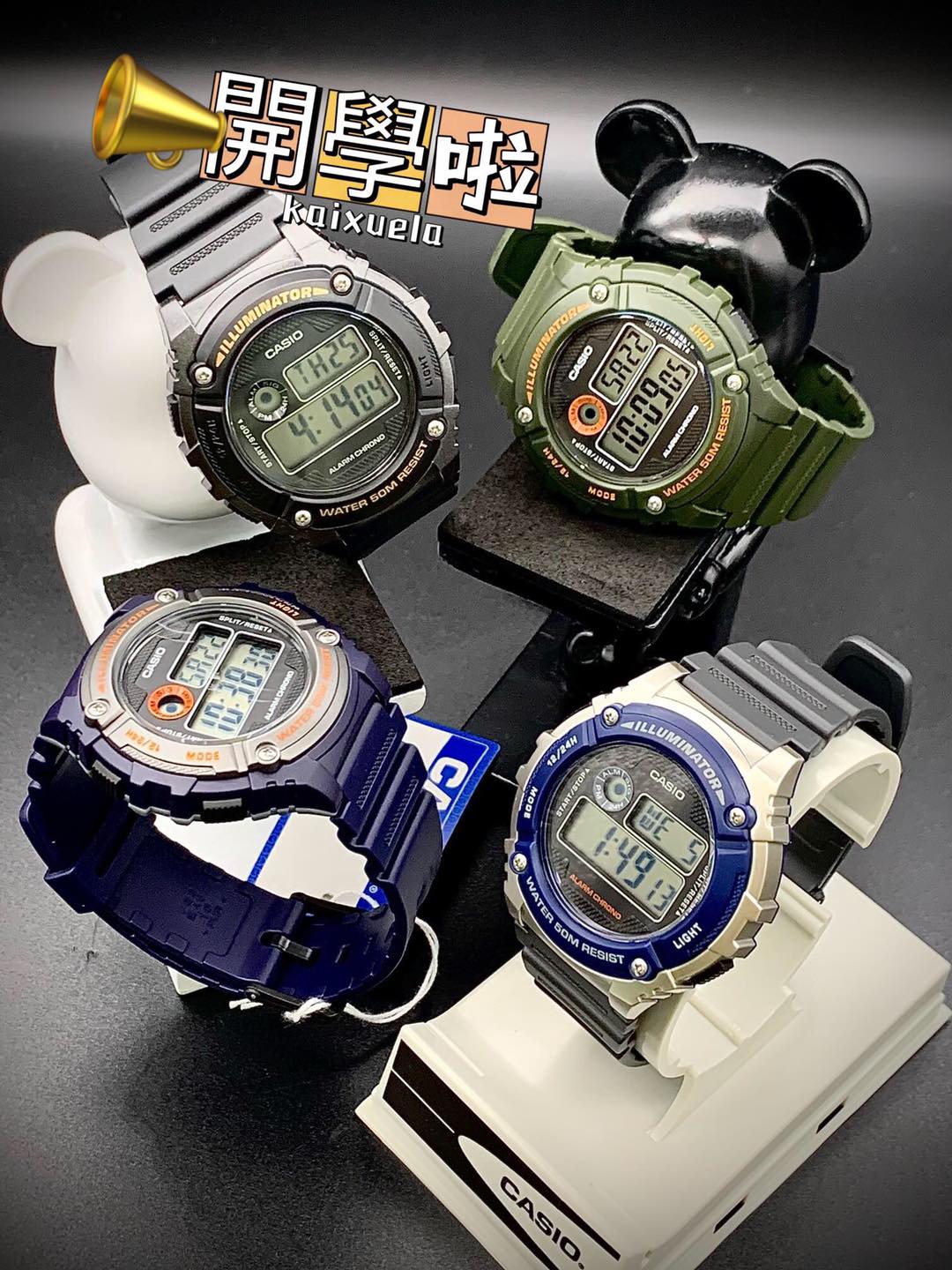 📣開學啦🎒‼️ 🔥卡西歐⌚️W-216H系列🏂... - Sigma Timers 28時計/ Chronos 時刻館 | Facebook