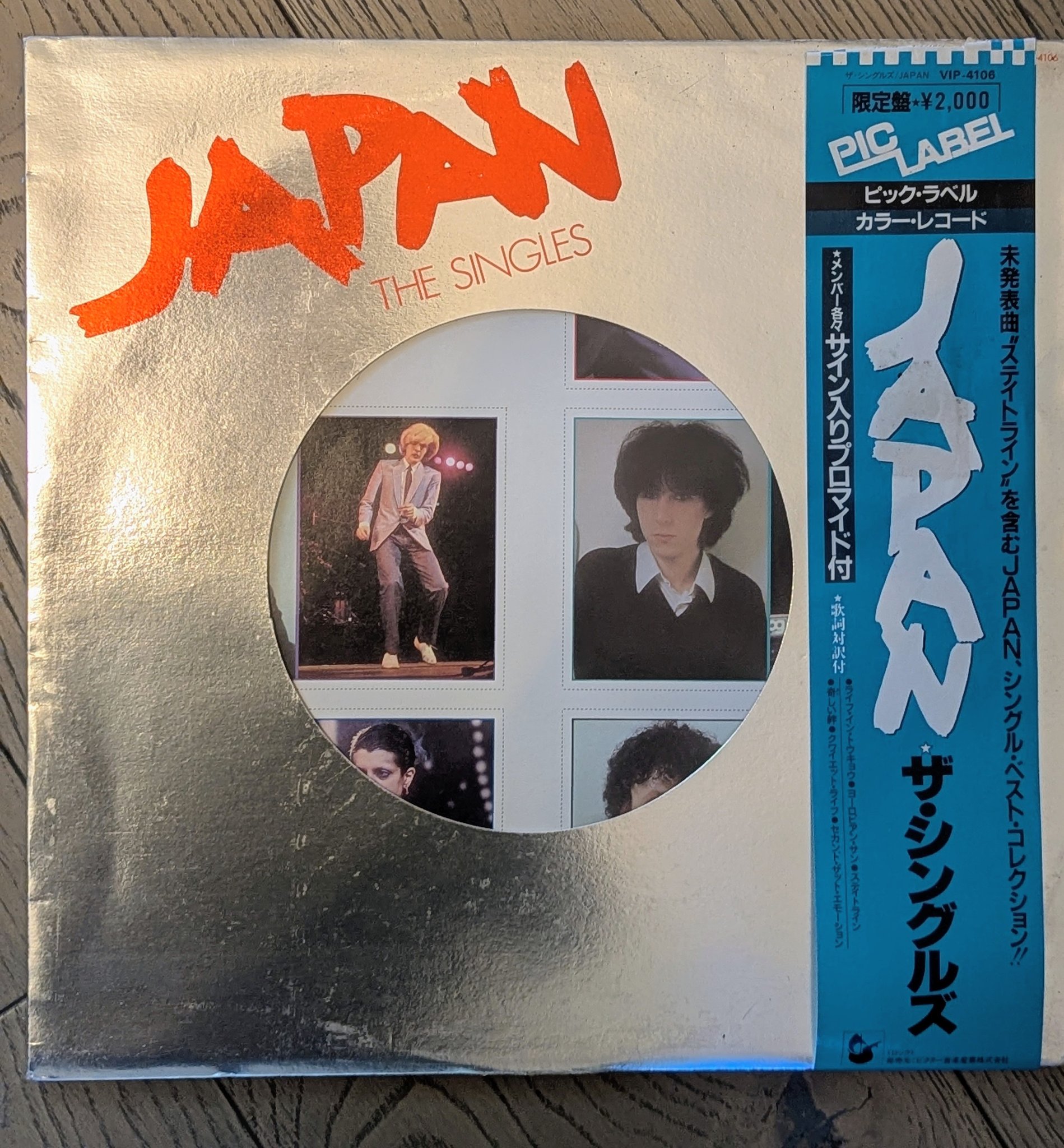 Japan