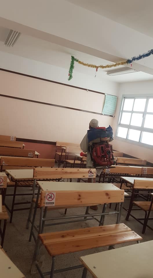 مدرسة الشهيد محمد نصر بلال ت أ