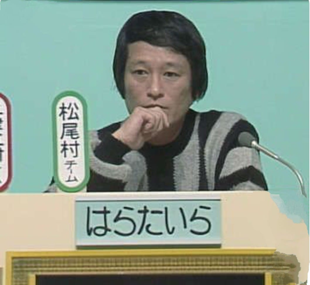 公の場での発言・インタビュー報道記録