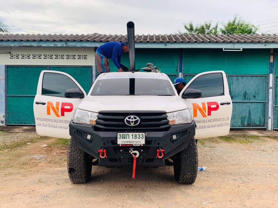 พร้อมเริ่ม... - NP Engineering Sale and Service รับปูบ่อพักน้ำ | Facebook