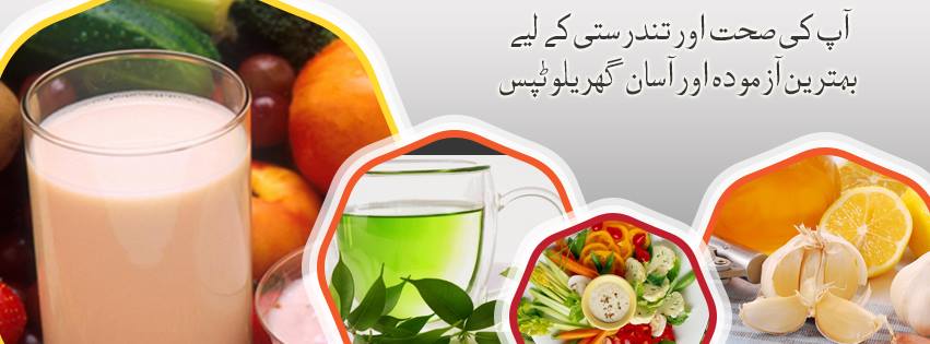 Entertainment-Pakistan - آج 29 مارچ شب برات کا دن ہے⁦ ️ سنا ہے اس دن جس ...
