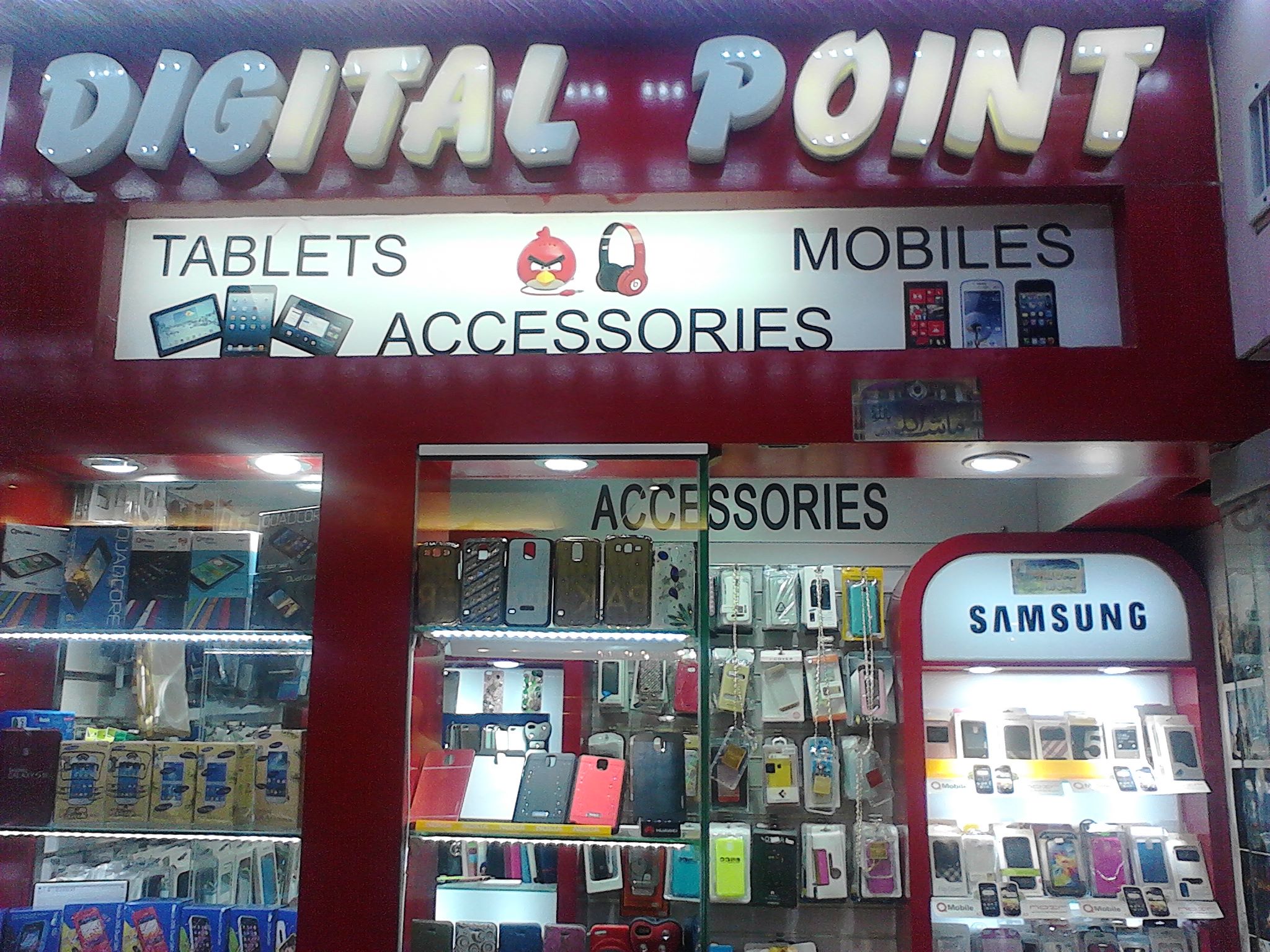 Digital POINT | Karachi