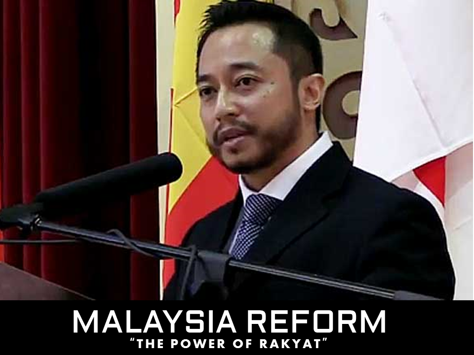 Malaysiareform Tokoh Hizatul Isham Abdul Jalil Latar Facebook