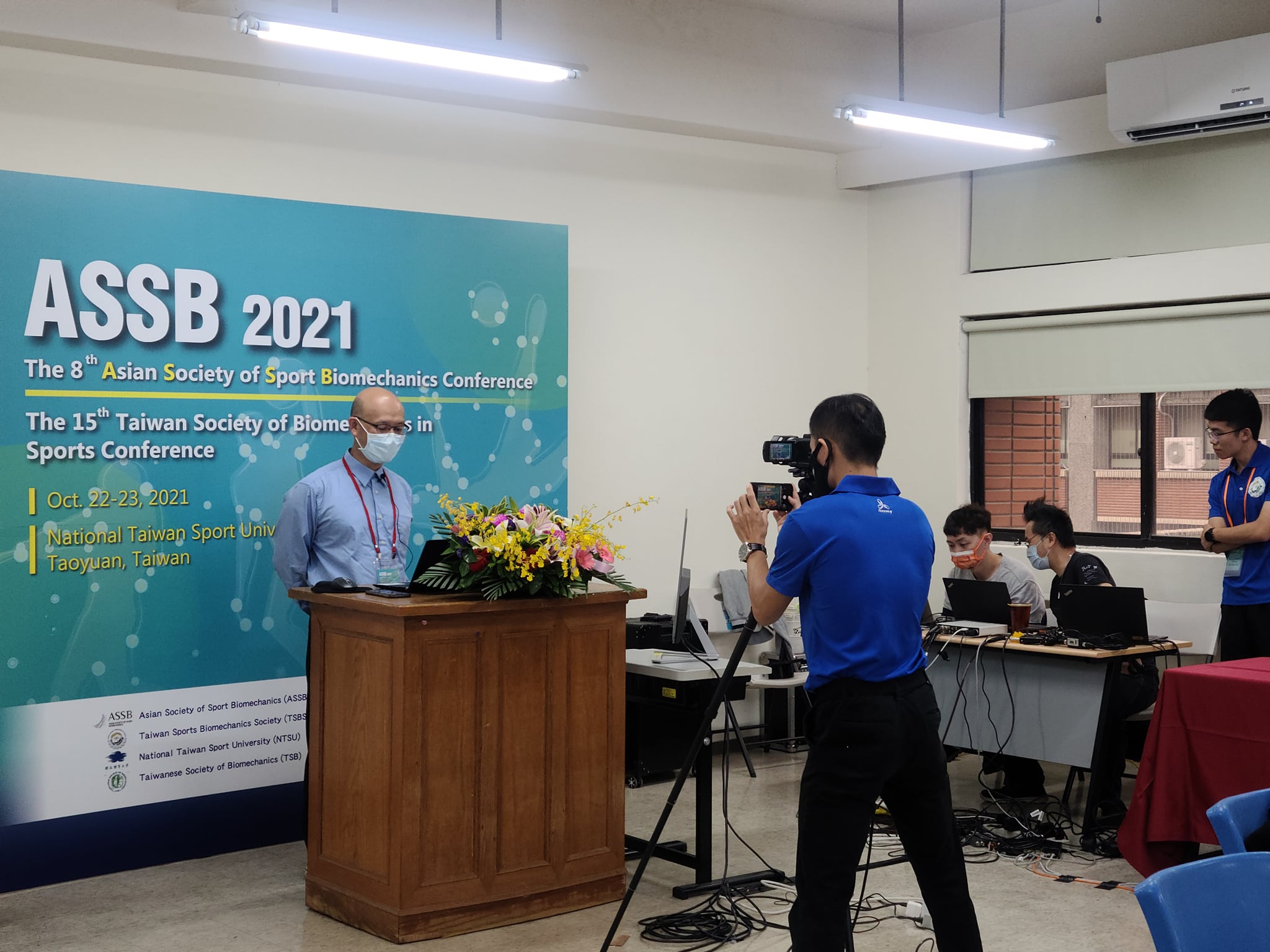 Asian Society of Sport Biomechanics - ASSB | Taipei
