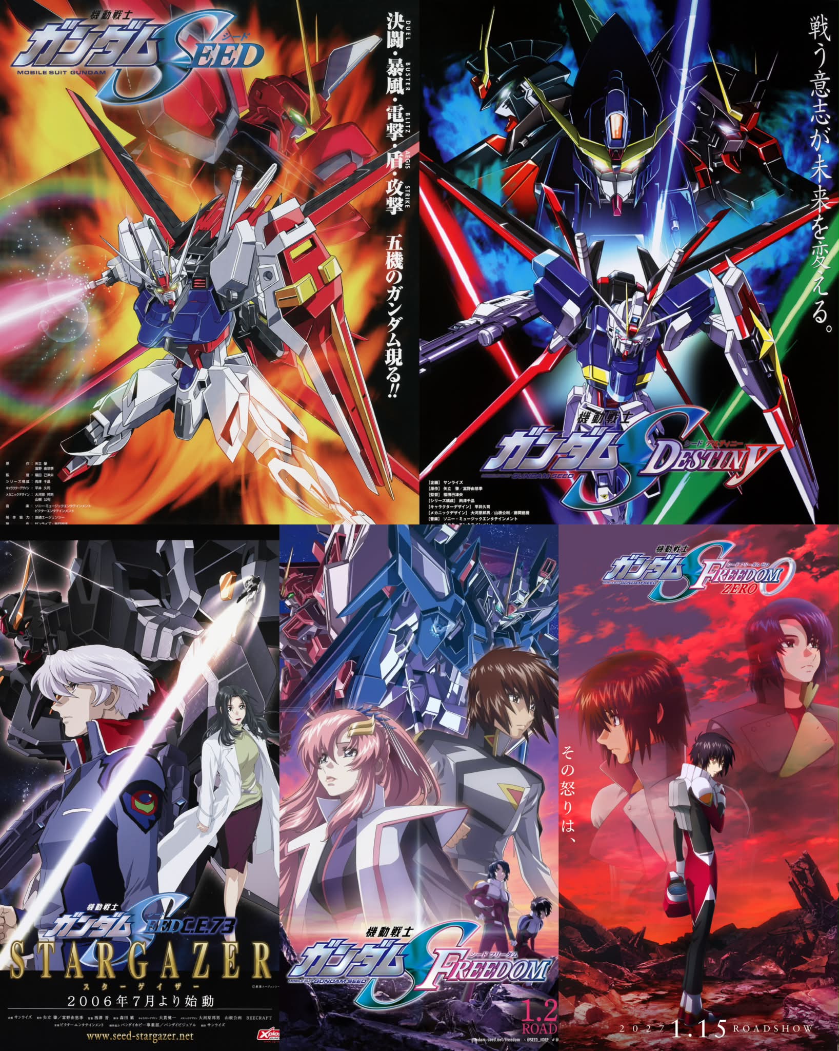 Gundam - Duo Maxwell and XXXG-01D2 Gundam Deathscythe Hell