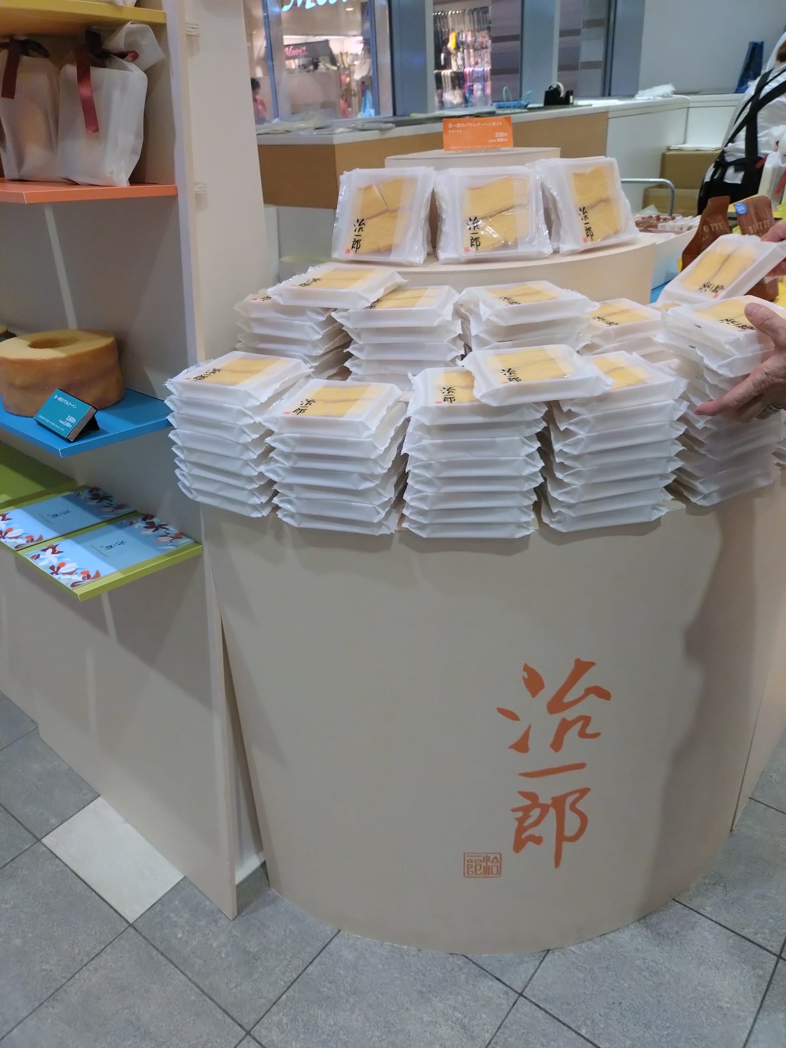 連続投稿失礼しますm(__)m 今日久しぶりにラスカの前を通りましたら 