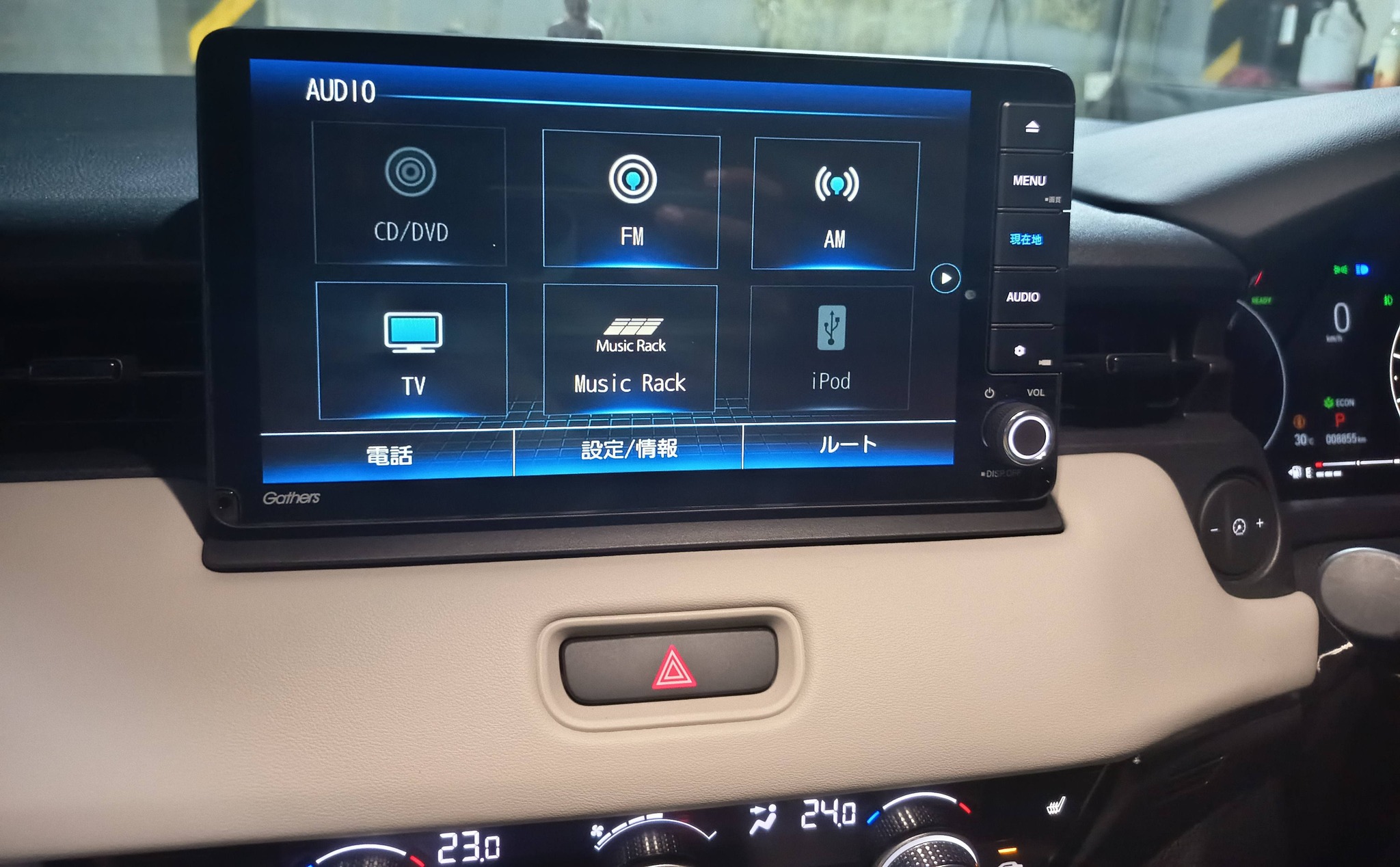 Honda Gathers VXU 245 vzi For Sale Honda Vezel Original Player