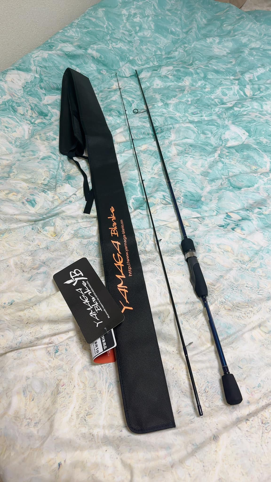 Yamaga Blanks Blue Current III 63