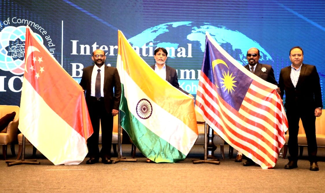 My - I am most honoured to represent Malaysia at the International ...