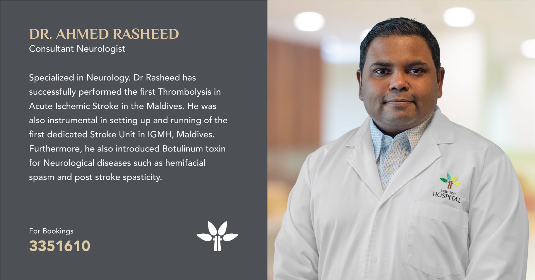 Introducing Dr. Ahmed Rasheed,... - Tree Top Hospital | Facebook