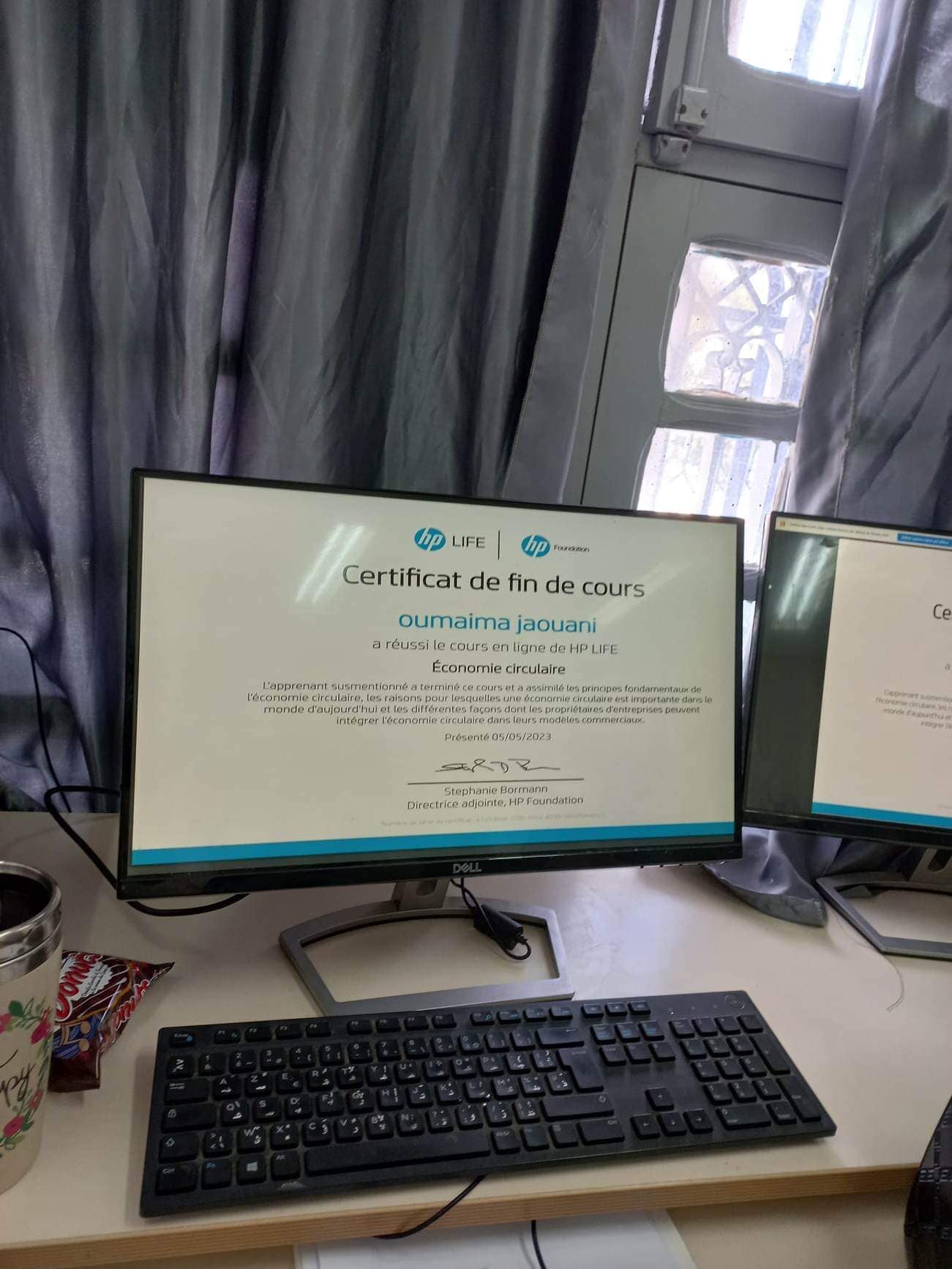 4c ISB Béja | Béja