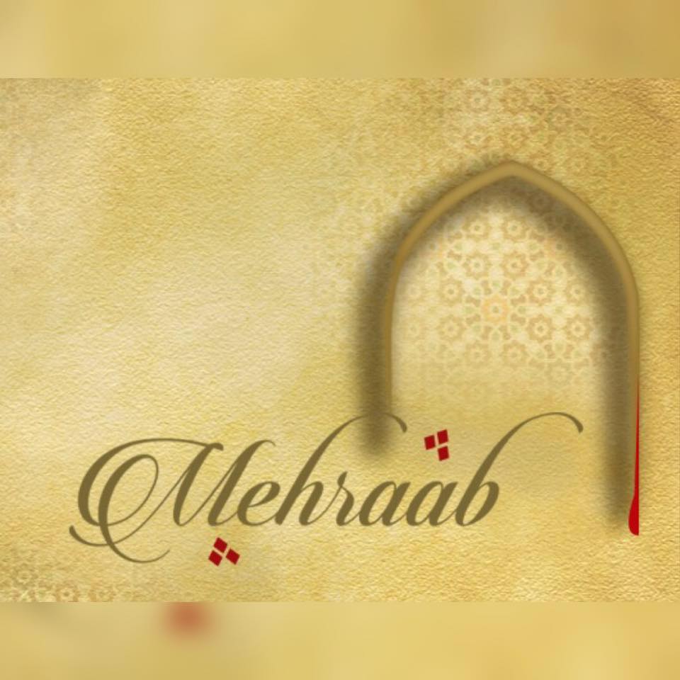 Mehraab - Try the unique combination of flares and shimmery statement ...