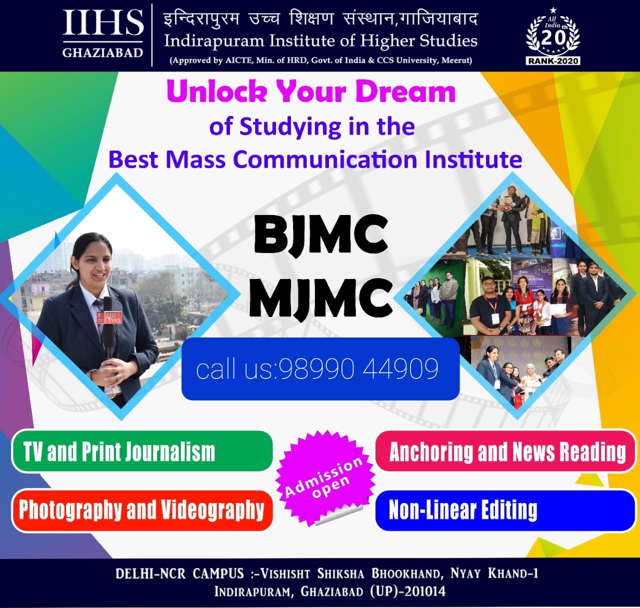 Indirapuram Institute of Higher Studies | Dehra Dun