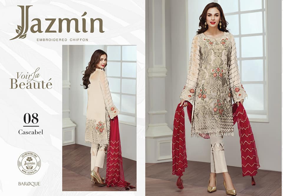 Awaar Fabrics | Lahore