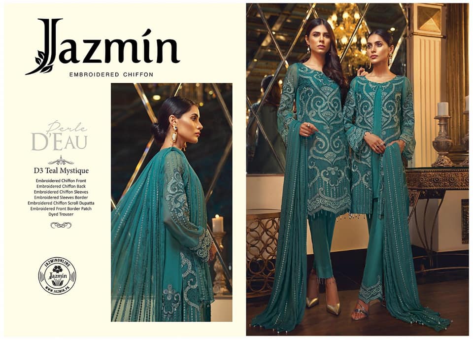 Awaar Fabrics | Lahore