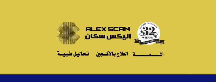 Alex Scan | Alexandria