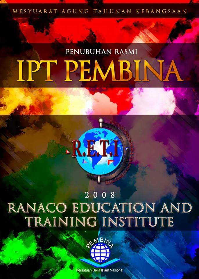 Pembina RETI