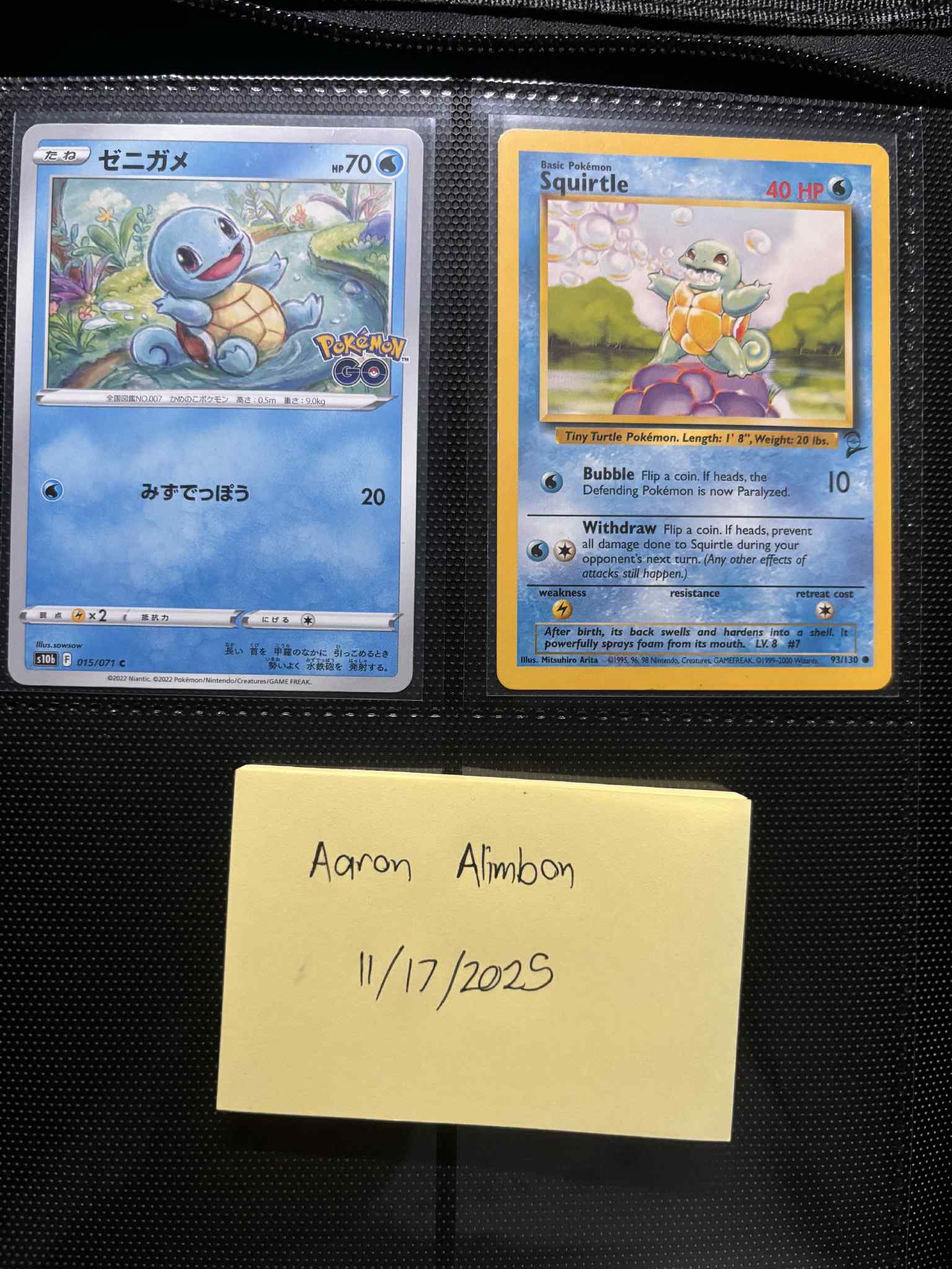 ゼニガメ Squirtle shadow less 1st ED