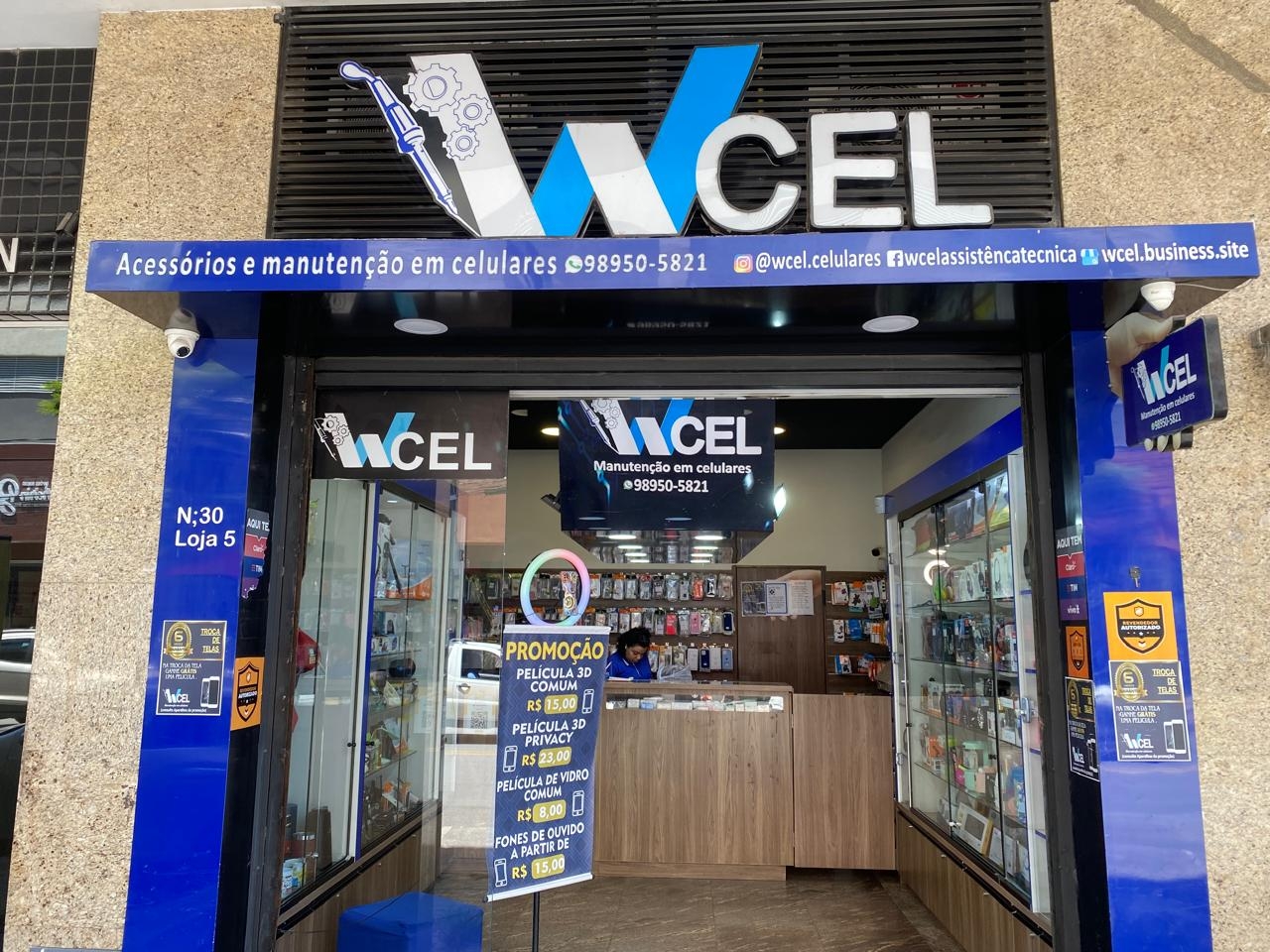 Wcel Gsm