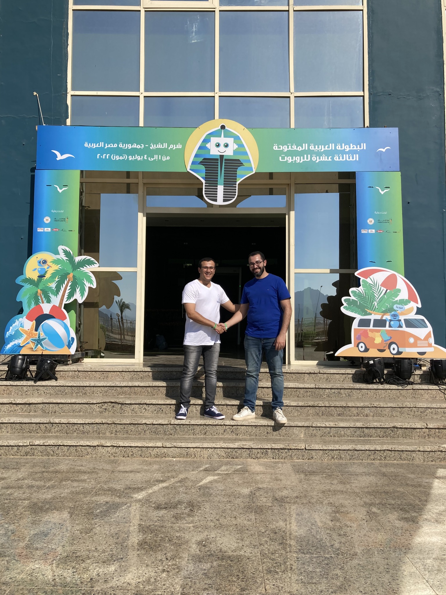 TekTech | Cairo